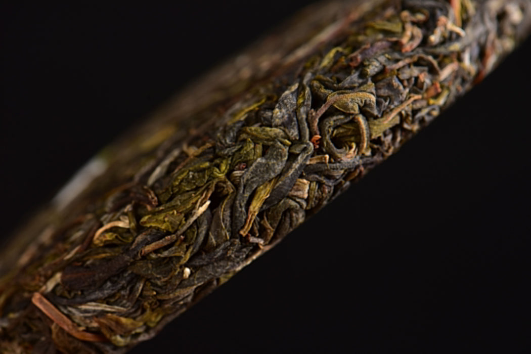 2025 Yunnan Sourcing "San Ke Shu" Old Arbor Raw Pu-erh Tea Cake | Yunnan Sourcing Tea Shop