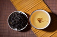 High Mountain "Ju Duo Zai" Dan Cong Oolong Tea | Yunnan Sourcing Tea Shop