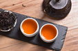 Purple Bud "Zi Ya" Black Tea of Jinggu | Yunnan Sourcing Tea Shop