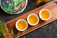 2025 Yunnan Sourcing "Jiu Tai Po" Old Arbor Raw Pu-erh Tea Cake | Yunnan Sourcing Tea Shop