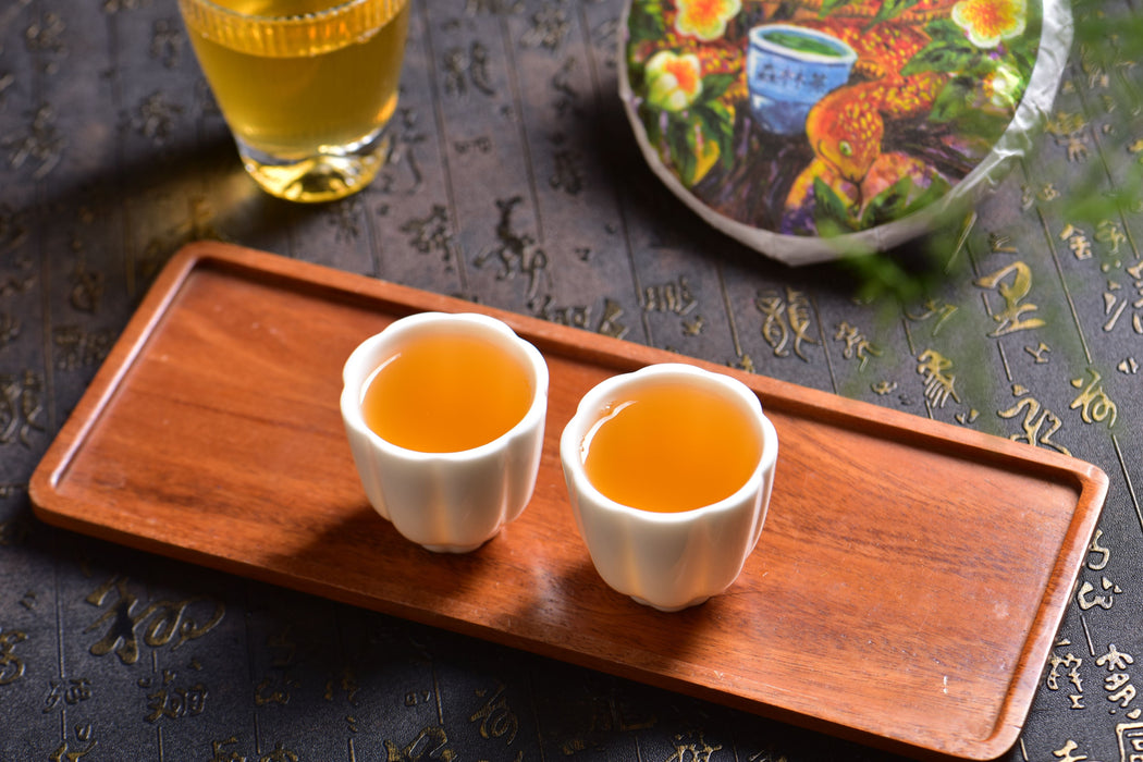 2025 Yunnan Sourcing "Forest Tea" Raw Pu-erh Tea Cake | Yunnan Sourcing Tea Shop