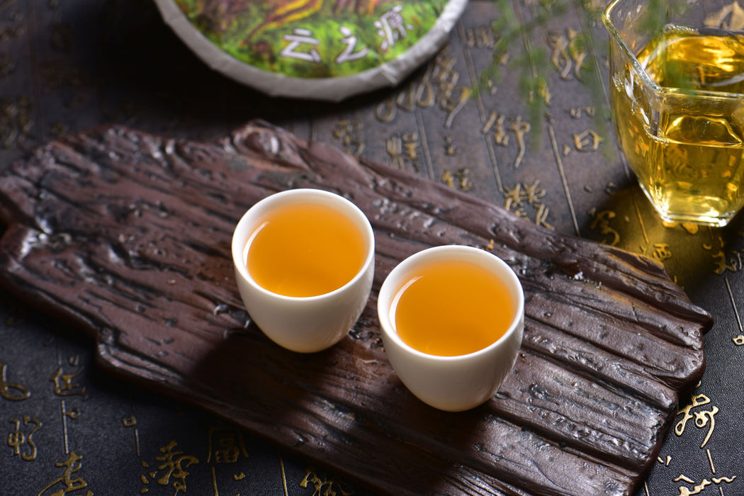 2025 Yunnan Sourcing "San Ke Shu" Old Arbor Raw Pu-erh Tea Cake | Yunnan Sourcing Tea Shop