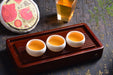 2025 Yunnan Sourcing "Suan Zao Shu" Old Arbor Raw Pu-erh Tea Cake | Yunnan Sourcing Tea Shop