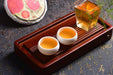 2025 Yunnan Sourcing "Suan Zao Shu" Old Arbor Raw Pu-erh Tea Cake | Yunnan Sourcing Tea Shop