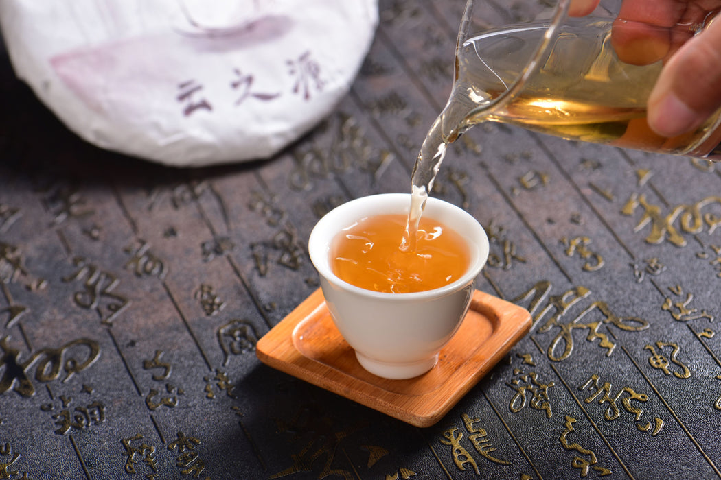 2025 Yunnan Sourcing "Ku Zhu Shan" Raw Pu-erh Tea Cake | Yunnan Sourcing Tea Shop