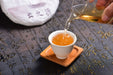 2025 Yunnan Sourcing "Ku Zhu Shan" Raw Pu-erh Tea Cake | Yunnan Sourcing Tea Shop