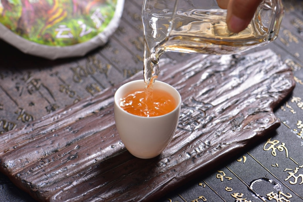 2025 Yunnan Sourcing "San Ke Shu" Old Arbor Raw Pu-erh Tea Cake | Yunnan Sourcing Tea Shop