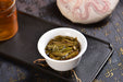 2021 Yunnan Sourcing "Huang Cao Ba Village" Raw Pu-erh Tea Cake | Yunnan Sourcing Tea Shop