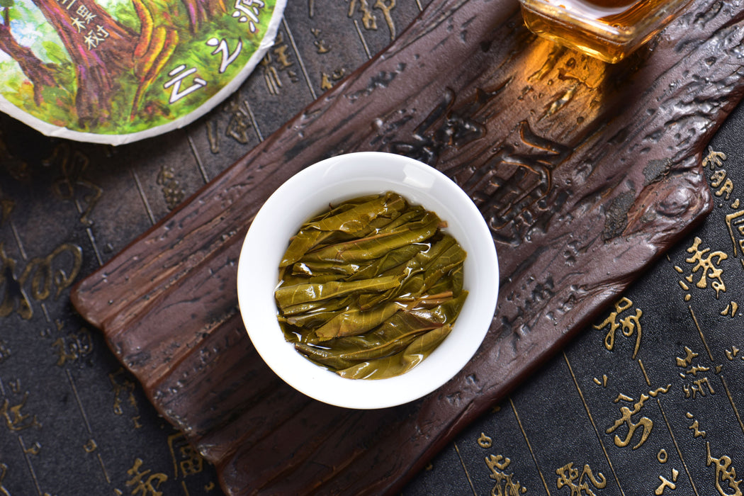 2025 Yunnan Sourcing "San Ke Shu" Old Arbor Raw Pu-erh Tea Cake | Yunnan Sourcing Tea Shop