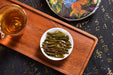 2025 Yunnan Sourcing "Forest Tea" Raw Pu-erh Tea Cake | Yunnan Sourcing Tea Shop