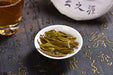 2025 Yunnan Sourcing "Ku Zhu Shan" Raw Pu-erh Tea Cake | Yunnan Sourcing Tea Shop