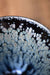 Midnight Constellation Jianzhan Gaiwan and Cups | Yunnan Sourcing Tea Shop