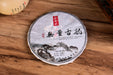 2014 Yun He Zhen "Wu Liang Ancient Rhyme" Raw Pu-erh Tea Cake | Yunnan Sourcing Tea Shop