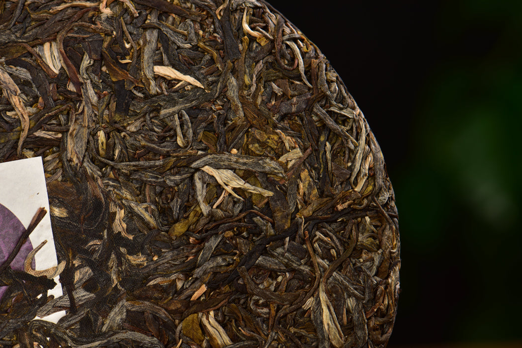 2025 Yunnan Sourcing "Xin Ban'e" Raw Pu-erh Tea Cake | Yunnan Sourcing Tea Shop