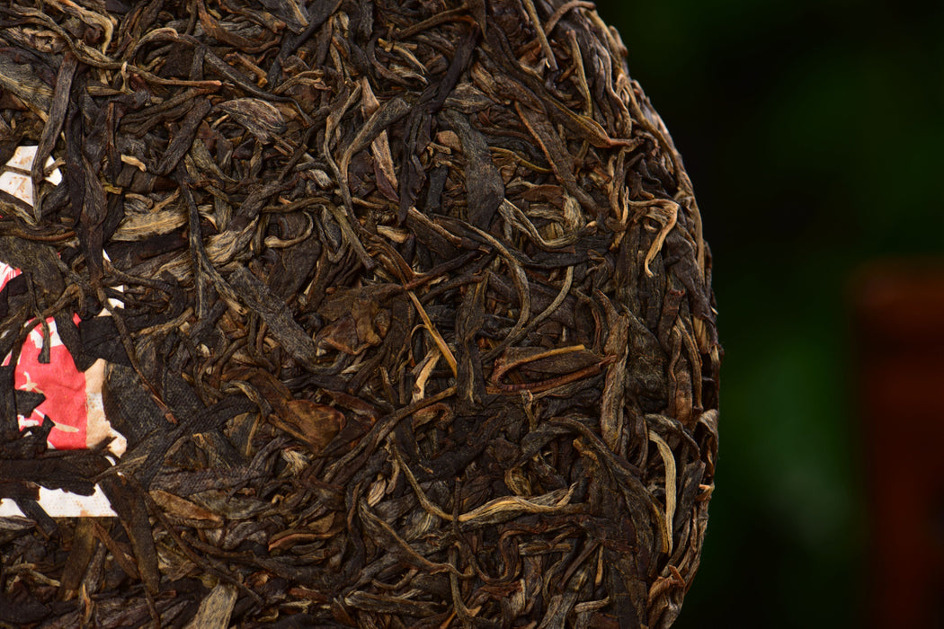 2014 Yun He Zhen "Wu Liang Ancient Rhyme" Raw Pu-erh Tea Cake | Yunnan Sourcing Tea Shop