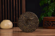 2014 Yun He Zhen "Wu Liang Ancient Rhyme" Raw Pu-erh Tea Cake | Yunnan Sourcing Tea Shop
