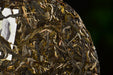 2025 Yunnan Sourcing "Autumn Jiu Tai Po" Old Arbor Raw Pu-erh Tea Cake | Yunnan Sourcing Tea Shop