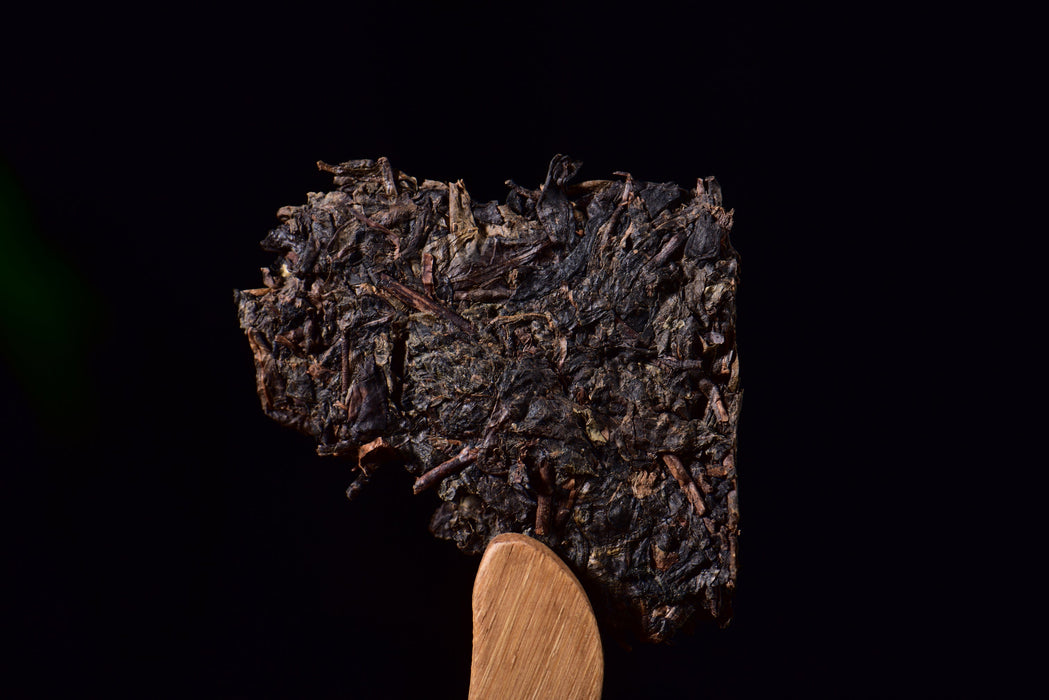 2012 Bai Sha Xi "Anhua Te Zhi" Hua Zhuan Tea from Hunan | Yunnan Sourcing Tea Shop