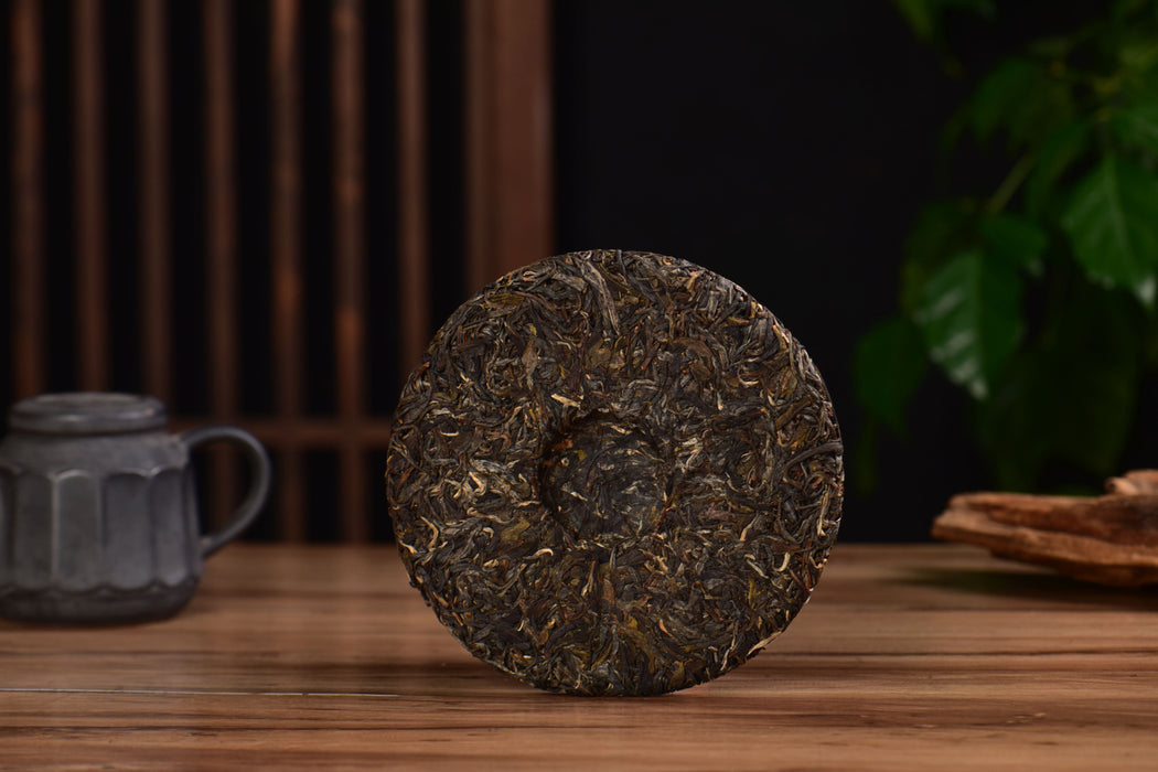2025 Yunnan Sourcing "You Le Shan" Raw Pu-erh Tea Cake | Yunnan Sourcing Tea Shop