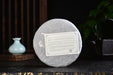 2025 Yunnan Sourcing "Autumn Huang Shan Gu Shu" Old Arbor Raw Pu-erh Tea Cake | Yunnan Sourcing Tea Shop