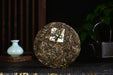2025 Yunnan Sourcing "Autumn Huang Shan Gu Shu" Old Arbor Raw Pu-erh Tea Cake | Yunnan Sourcing Tea Shop