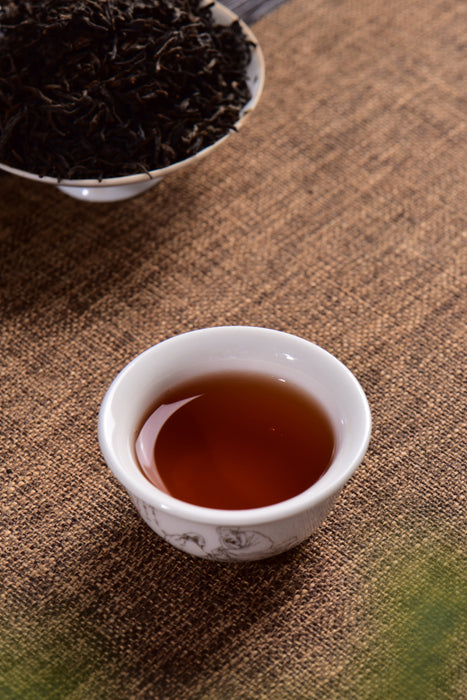 2009 Ginseng Aroma Te Ji Grade Liu Bao Tea