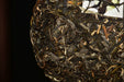 2025 Yunnan Sourcing "Autumn Huang Shan Gu Shu" Old Arbor Raw Pu-erh Tea Cake | Yunnan Sourcing Tea Shop