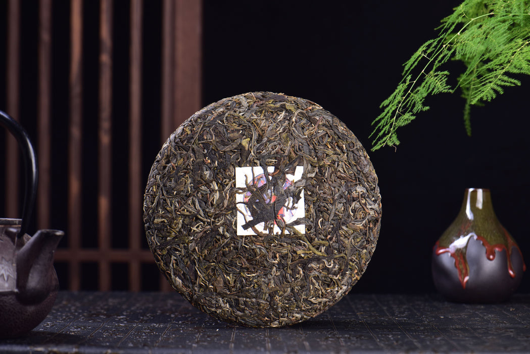 2023 Yunnan Sourcing "Autumn Xiao Shui Jing" Raw Pu-erh Tea Cake