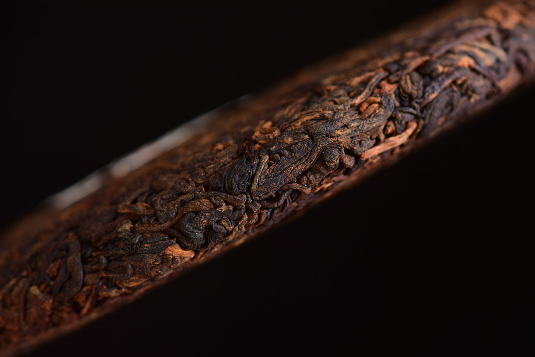 2025 Yunnan Sourcing "Ba Wang" Ripe Pu-erh Tea Cake | Yunnan Sourcing Tea Shop