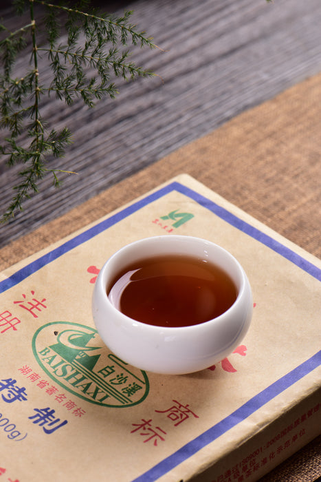 2012 Bai Sha Xi "Anhua Te Zhi" Hua Zhuan Tea from Hunan | Yunnan Sourcing Tea Shop