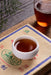 2012 Bai Sha Xi "Anhua Te Zhi" Hua Zhuan Tea from Hunan | Yunnan Sourcing Tea Shop