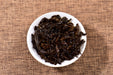 2012 Bai Sha Xi "Anhua Te Zhi" Hua Zhuan Tea from Hunan | Yunnan Sourcing Tea Shop