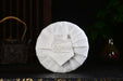2026 Yunnan Sourcing "Ambigram" Ripe Pu-erh Tea Cake | Yunnan Sourcing Tea Shop