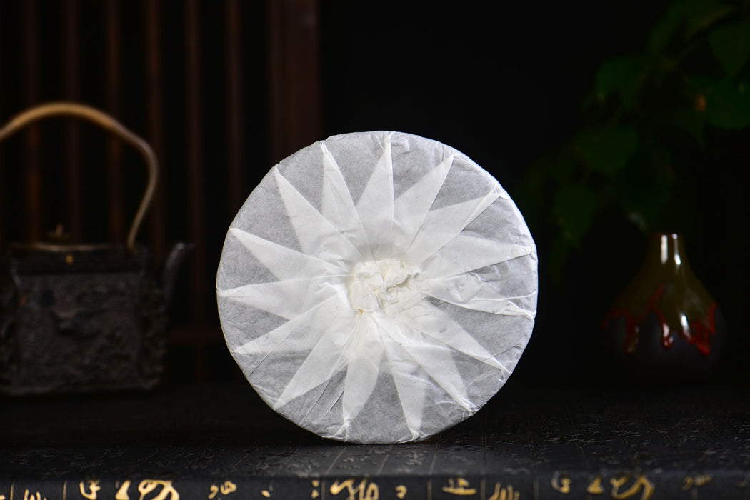 2026 Yunnan Sourcing "Ambigram" Ripe Pu-erh Tea Cake | Yunnan Sourcing Tea Shop