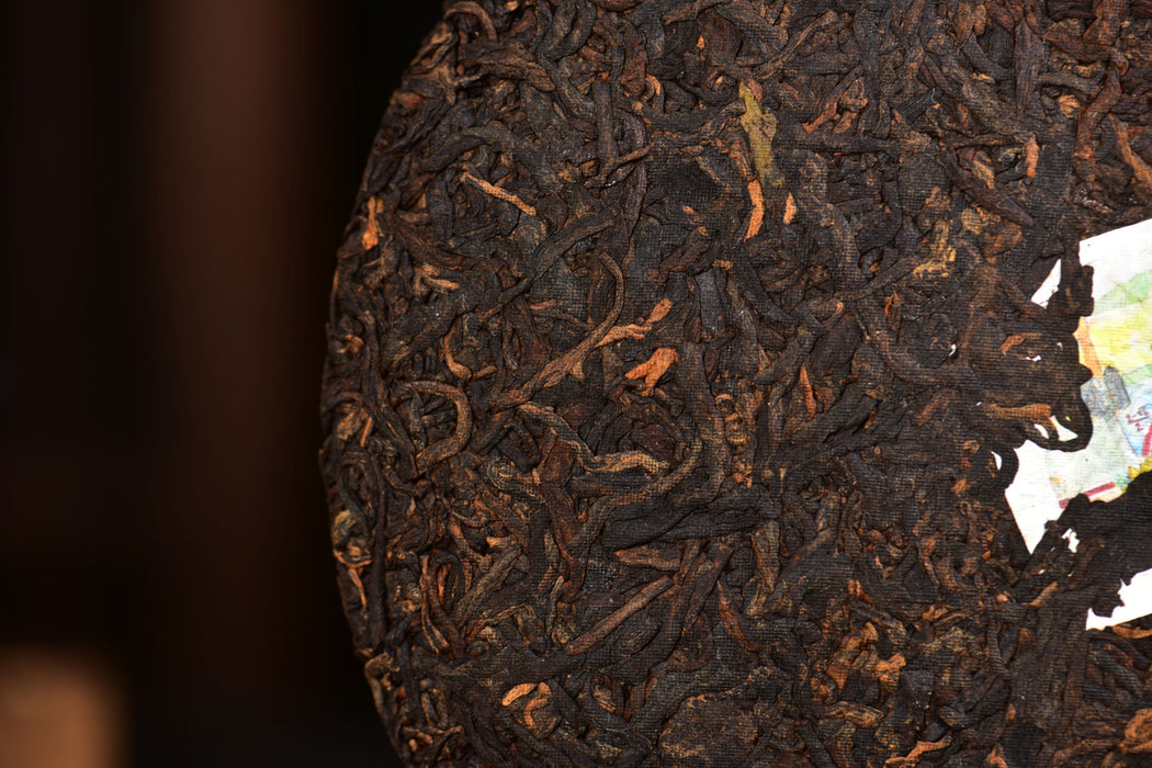 2025 Yunnan Sourcing "Knight's Chamfer" Ripe Pu-erh Tea Cake | Yunnan Sourcing Tea Shop