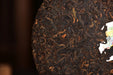 2025 Yunnan Sourcing "Knight's Chamfer" Ripe Pu-erh Tea Cake | Yunnan Sourcing Tea Shop