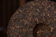 2025 Yunnan Sourcing "Knight's Chamfer" Ripe Pu-erh Tea Cake | Yunnan Sourcing Tea Shop
