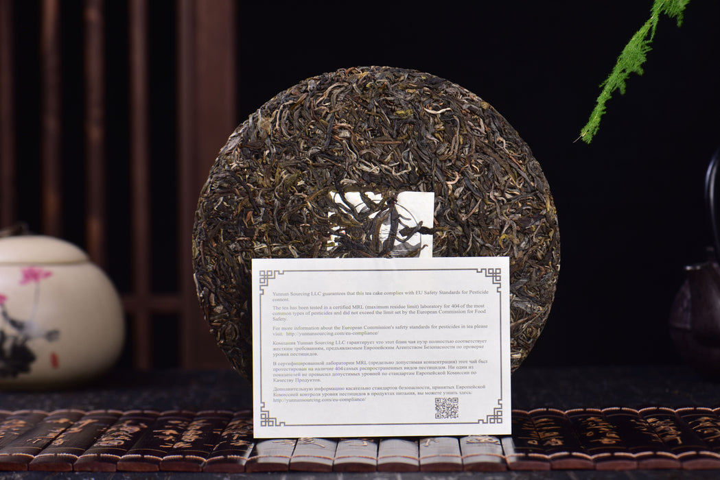 2023 Yunnan Sourcing "Autumn Meng Zhu Da Shan" Old Arbor Raw Pu-erh Tea Cake