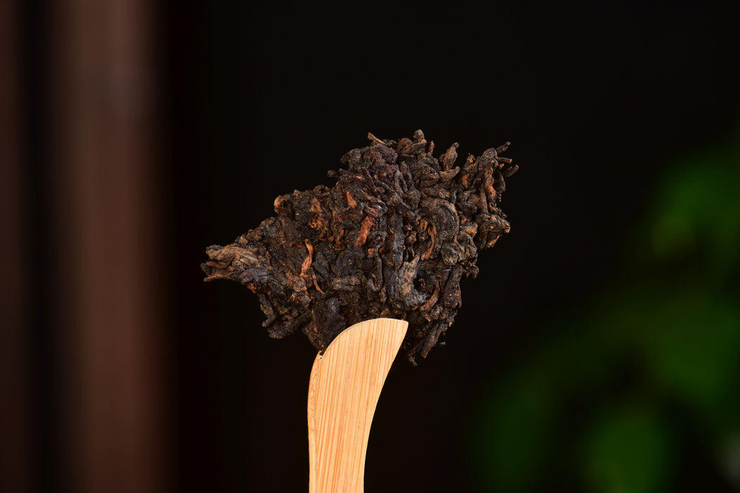 2026 Yunnan Sourcing "Ambigram" Ripe Pu-erh Tea Cake | Yunnan Sourcing Tea Shop