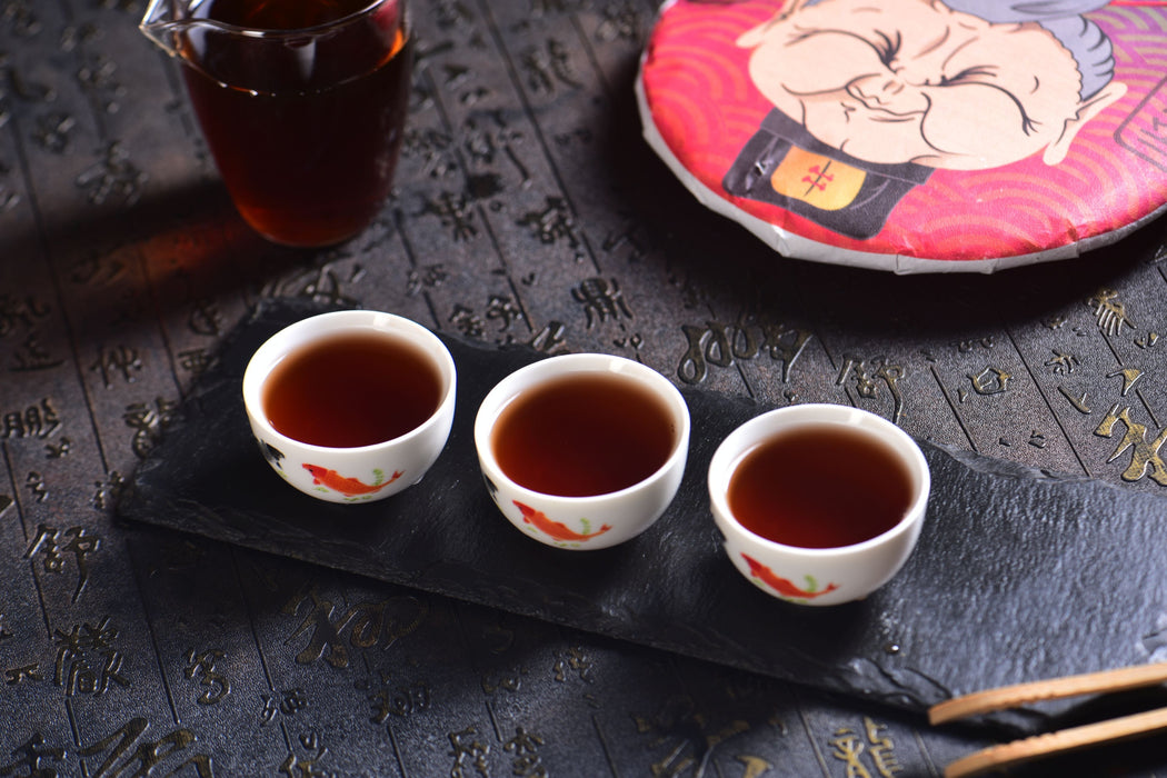 2026 Yunnan Sourcing "Ambigram" Ripe Pu-erh Tea Cake | Yunnan Sourcing Tea Shop