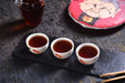 2026 Yunnan Sourcing "Ambigram" Ripe Pu-erh Tea Cake | Yunnan Sourcing Tea Shop