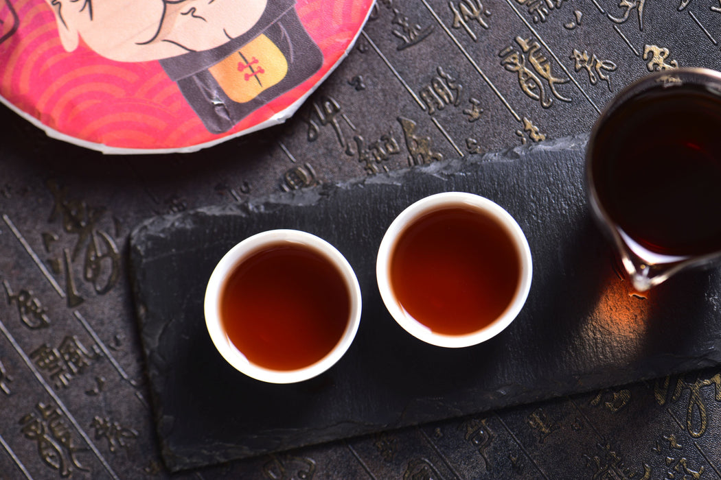 2026 Yunnan Sourcing "Ambigram" Ripe Pu-erh Tea Cake | Yunnan Sourcing Tea Shop