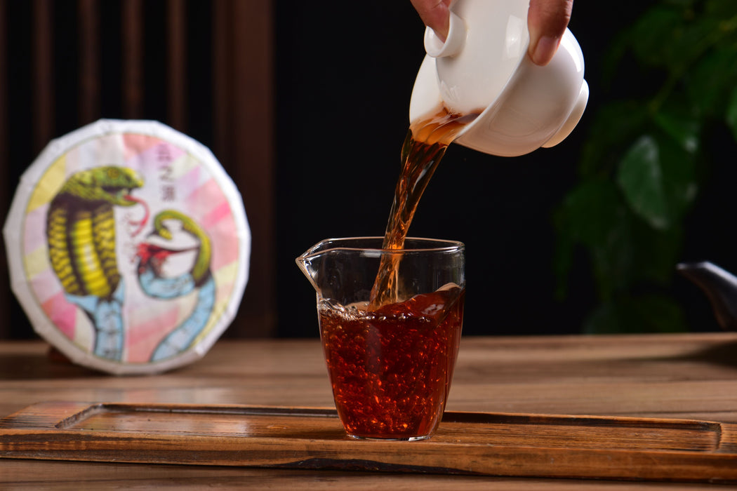 2025 Yunnan Sourcing "Ba Wang" Ripe Pu-erh Tea Cake | Yunnan Sourcing Tea Shop