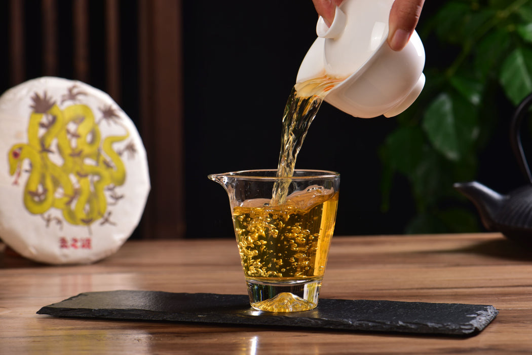 2025 Yunnan Sourcing "You Le Shan" Raw Pu-erh Tea Cake | Yunnan Sourcing Tea Shop