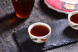 2026 Yunnan Sourcing "Ambigram" Ripe Pu-erh Tea Cake | Yunnan Sourcing Tea Shop
