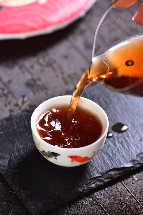 2026 Yunnan Sourcing "Ambigram" Ripe Pu-erh Tea Cake | Yunnan Sourcing Tea Shop