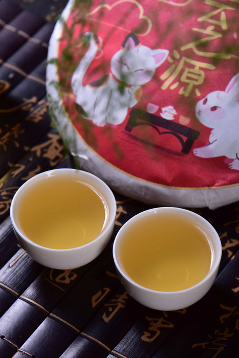 2023 Yunnan Sourcing "Autumn Jiu Tai Po" Old Arbor Raw Pu-erh Tea Cake