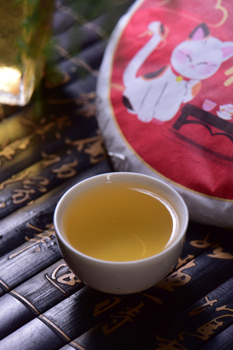 2023 Yunnan Sourcing "Autumn Jiu Tai Po" Old Arbor Raw Pu-erh Tea Cake