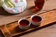 2025 Yunnan Sourcing "Ba Wang" Ripe Pu-erh Tea Cake | Yunnan Sourcing Tea Shop
