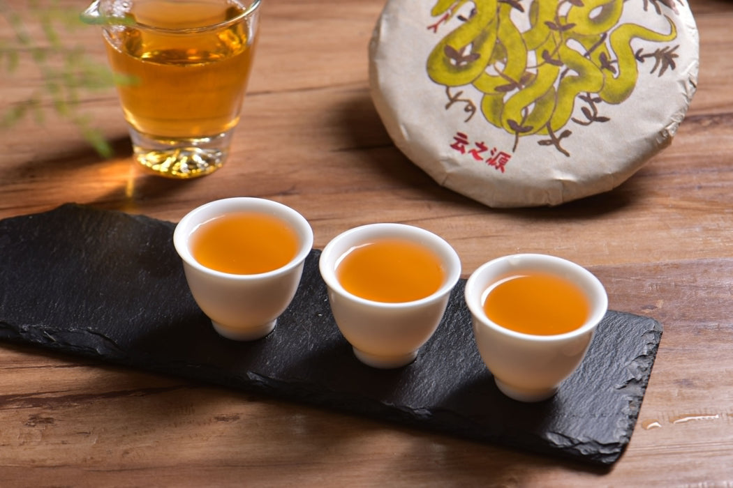 2025 Yunnan Sourcing "You Le Shan" Raw Pu-erh Tea Cake | Yunnan Sourcing Tea Shop